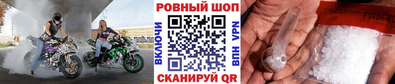 Наркошоп Никольское COCAIN  Меф мяу мяу  Псилоцибиновые грибы  Амфетамин  ГАШ  Каннабис  СК 