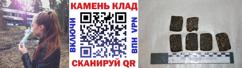 Гашиш VHQ Никольское