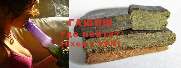 меф Гусев