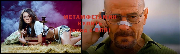 скорость Гусь-Хрустальный
