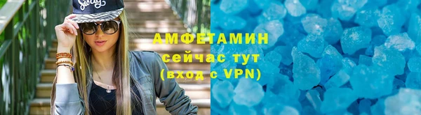 наркотики Мурманск