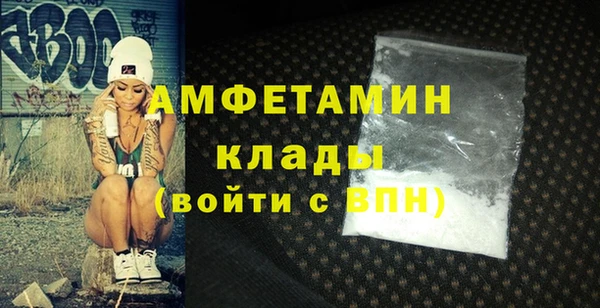 скорость Гусь-Хрустальный