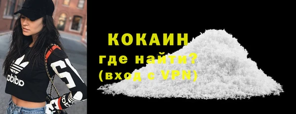 мдпв Гусиноозёрск