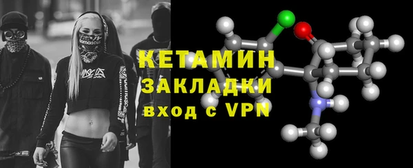 скорость Гусь-Хрустальный