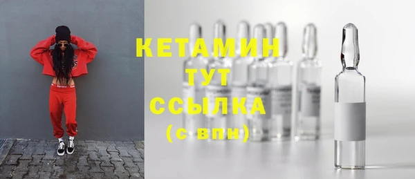 мдпв Гусиноозёрск