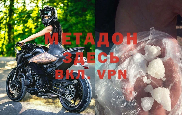 винт Кострома