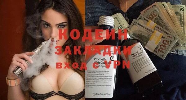 мдпв Гусиноозёрск