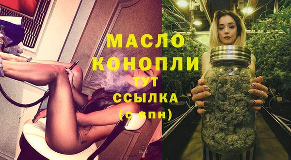 мдпв Гусиноозёрск