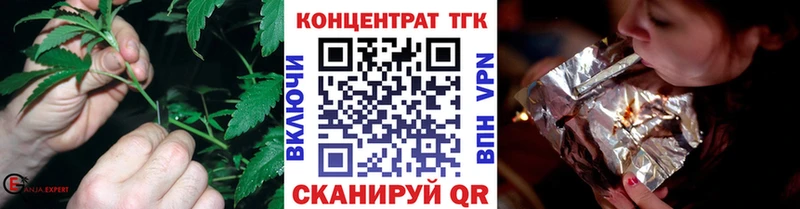 KRAKEN ONION  Никольское  ТГК вейп 
