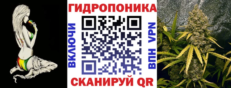 маркетплейс наркотические препараты  Никольское  Шишки марихуана White Widow 